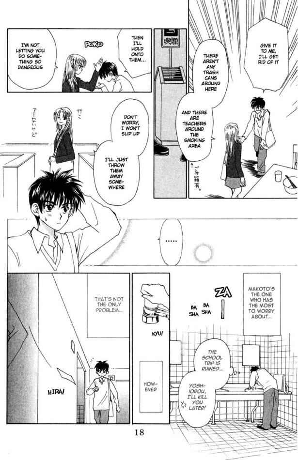 Page 19 Chapter 15 W Juliet