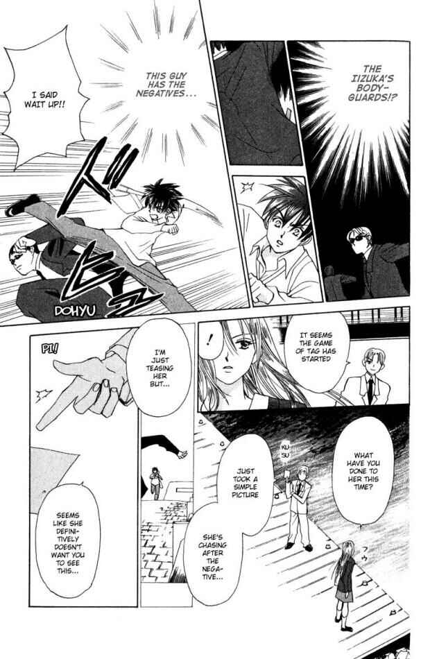 Page 24 Chapter 15 W Juliet