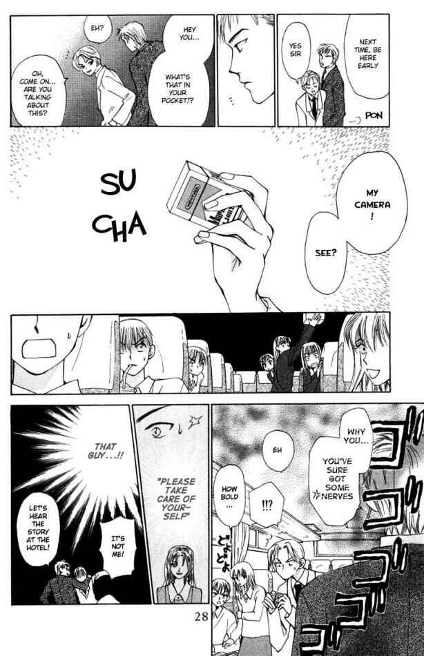 Page 29 Chapter 15 W Juliet