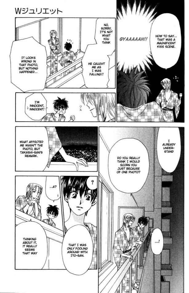 Page 32 Chapter 15 W Juliet