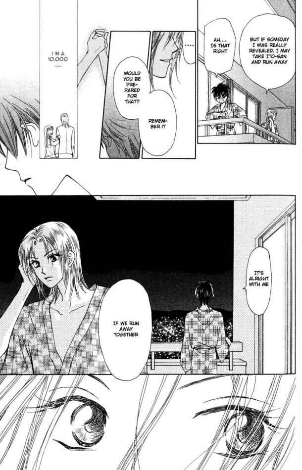 Page 34 Chapter 15 W Juliet
