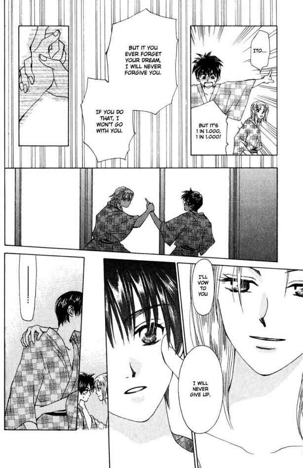 Page 35 Chapter 15 W Juliet