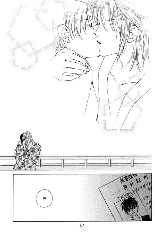Page 36 Chapter 15 W Juliet