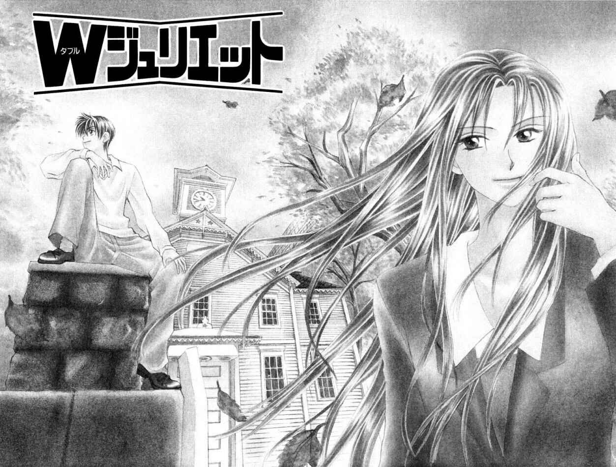 Page 6 Chapter 15 W Juliet