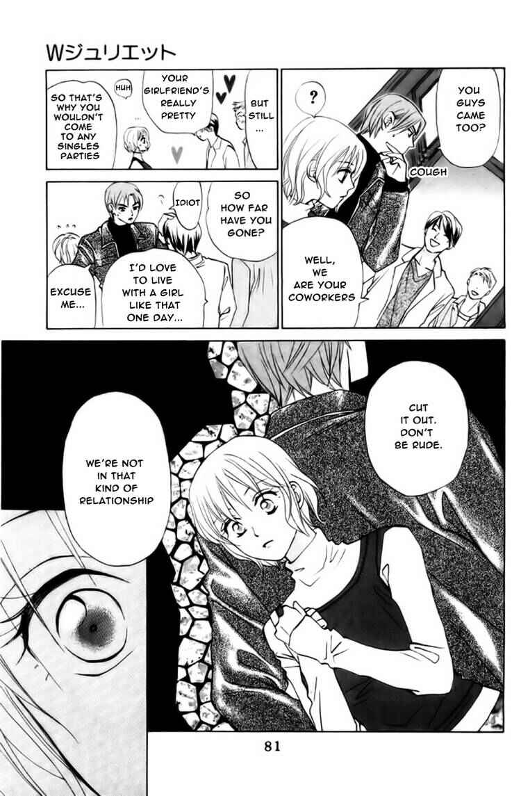 Page 12 Chapter 59 W Juliet