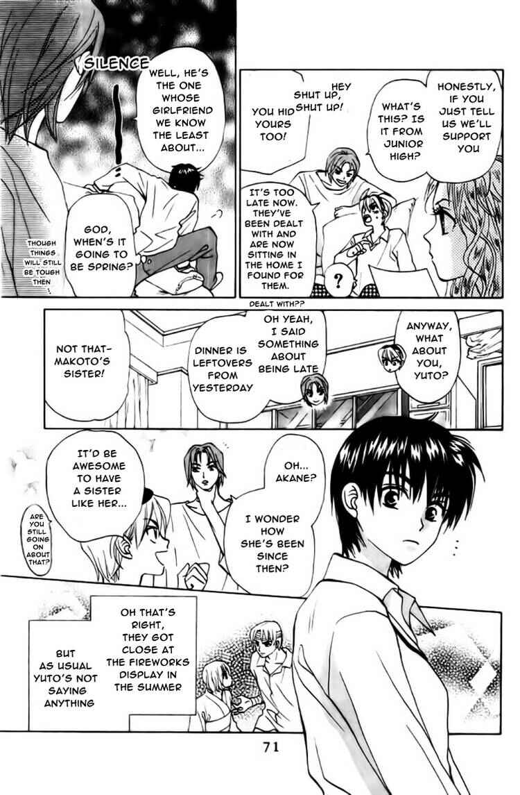 Page 2 Chapter 59 W Juliet