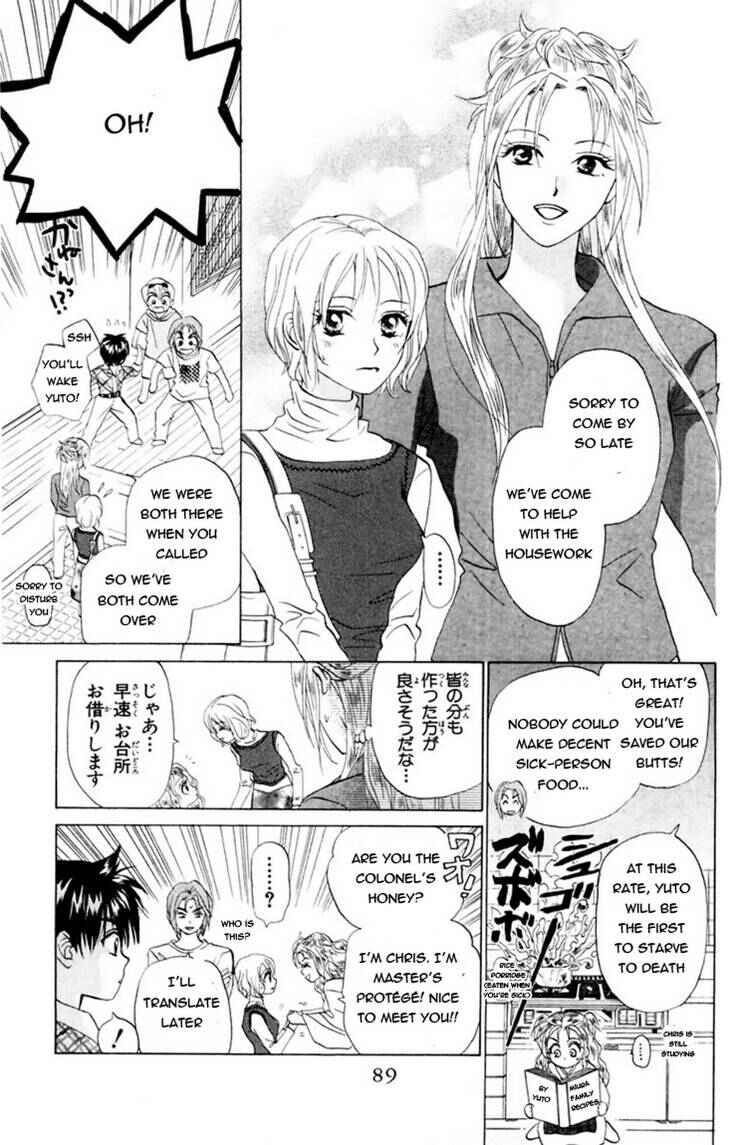Page 20 Chapter 59 W Juliet