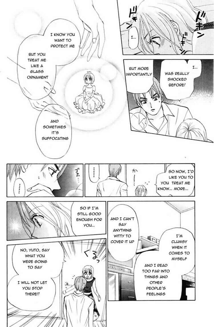Page 25 Chapter 59 W Juliet