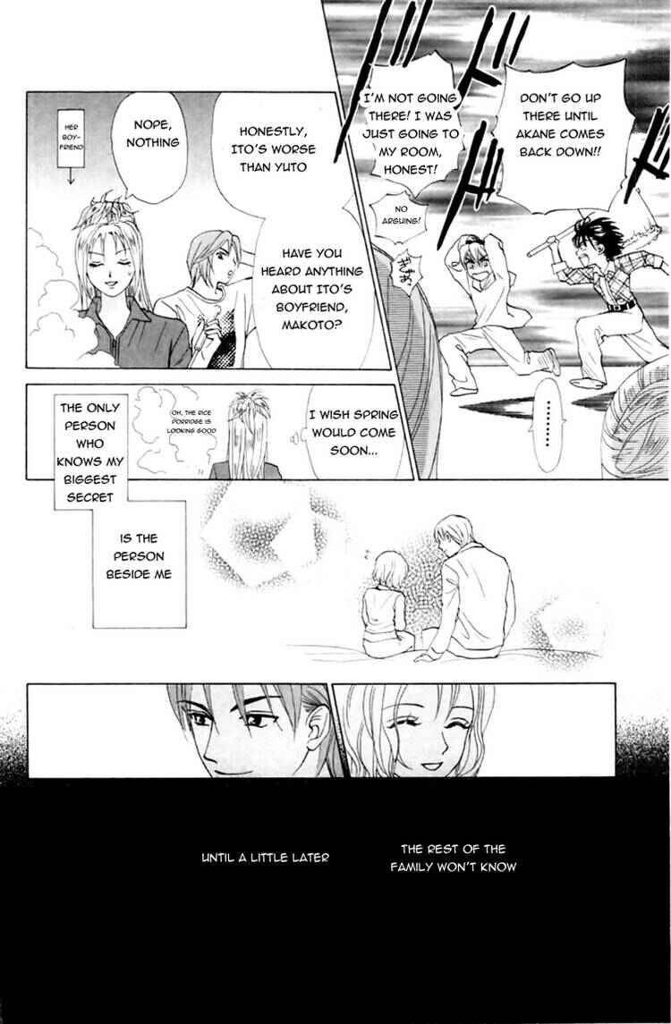 Page 29 Chapter 59 W Juliet