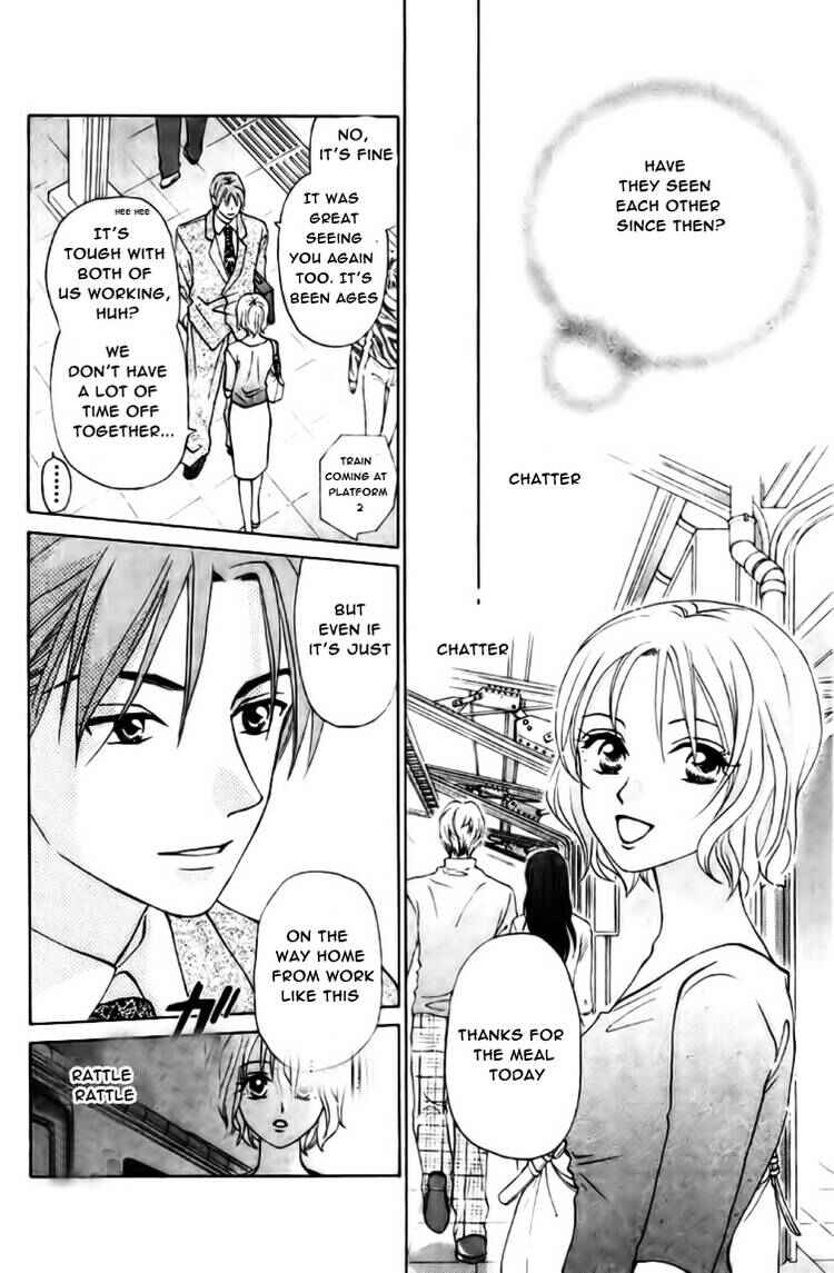 Page 3 Chapter 59 W Juliet
