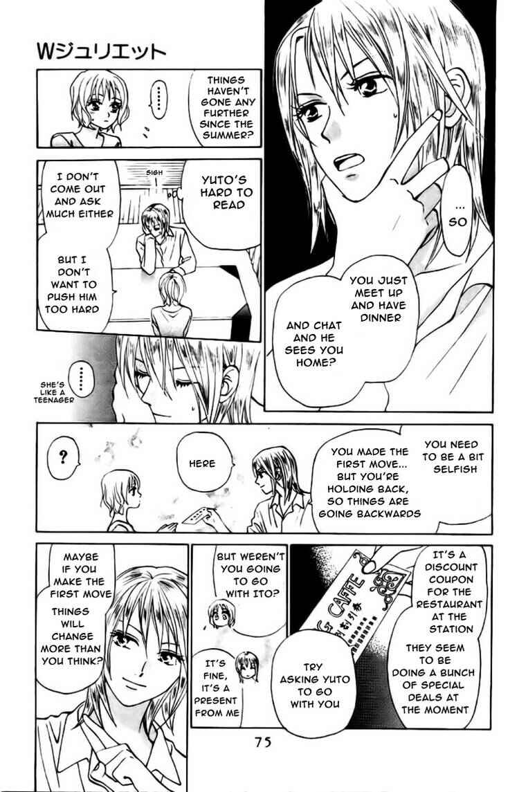 Page 6 Chapter 59 W Juliet