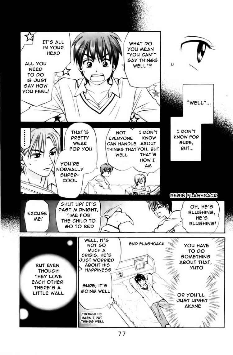 Page 8 Chapter 59 W Juliet