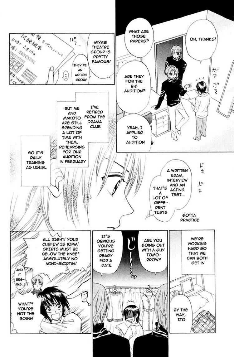 Page 10 Chapter 69 W Juliet