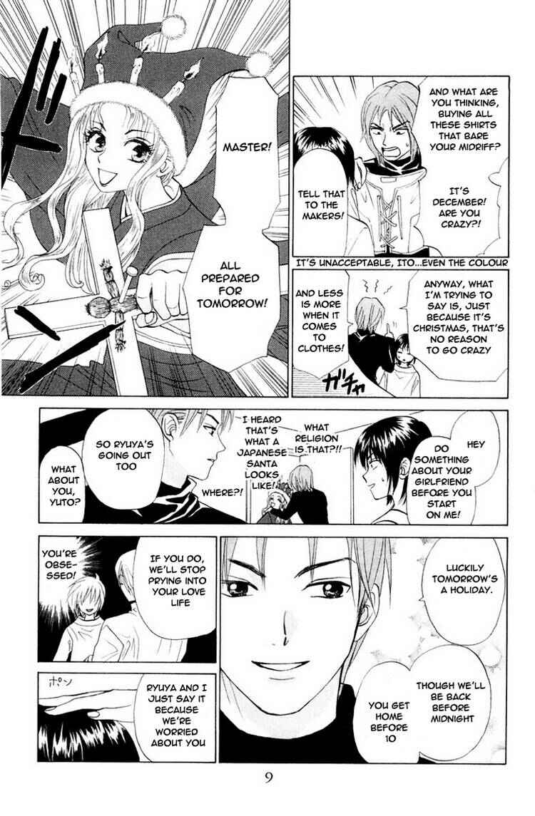 Page 11 Chapter 69 W Juliet