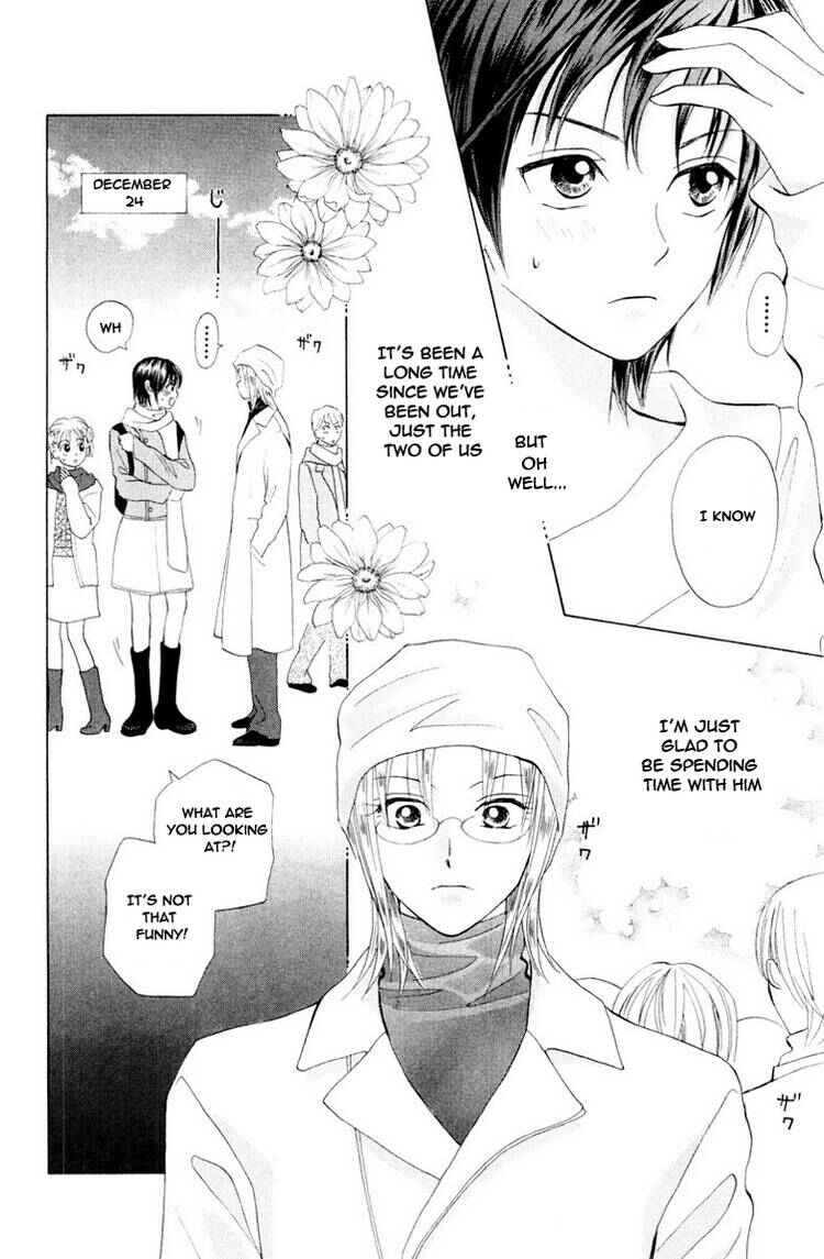 Page 12 Chapter 69 W Juliet