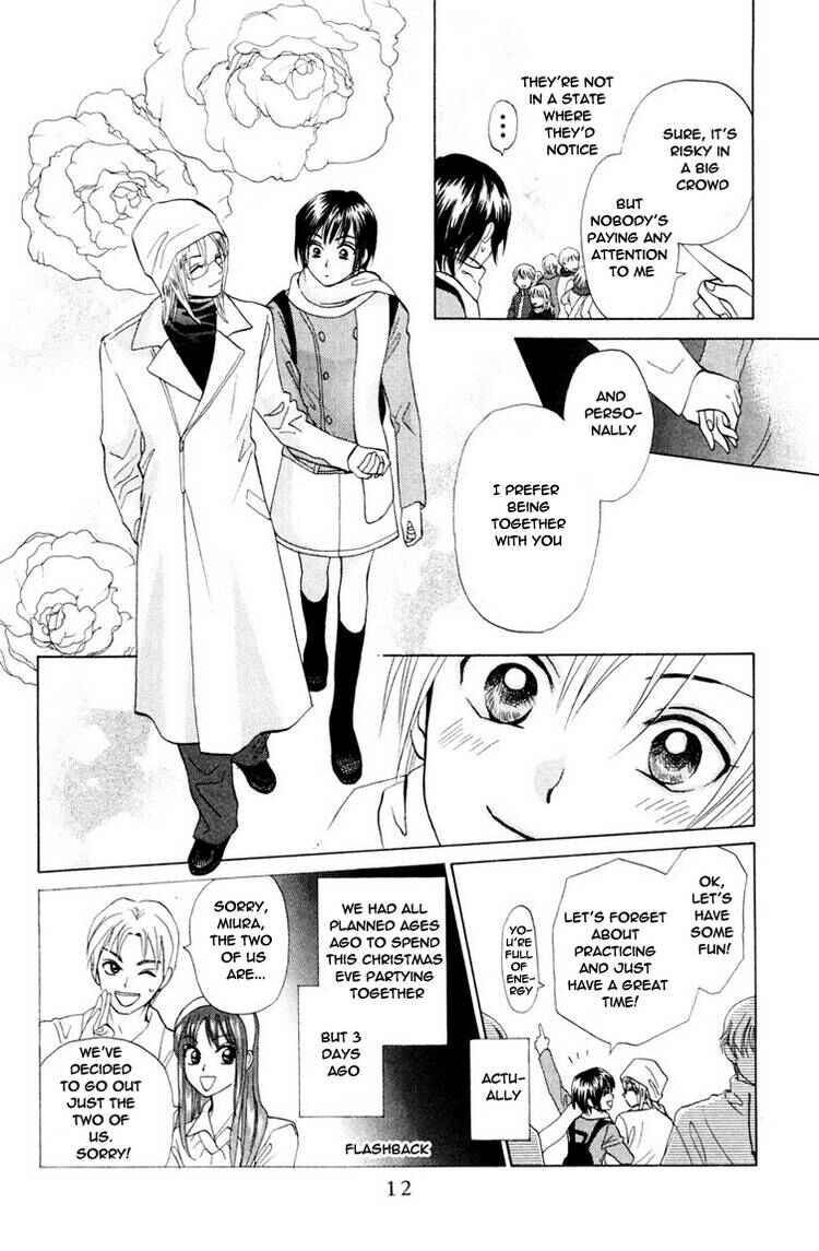 Page 14 Chapter 69 W Juliet