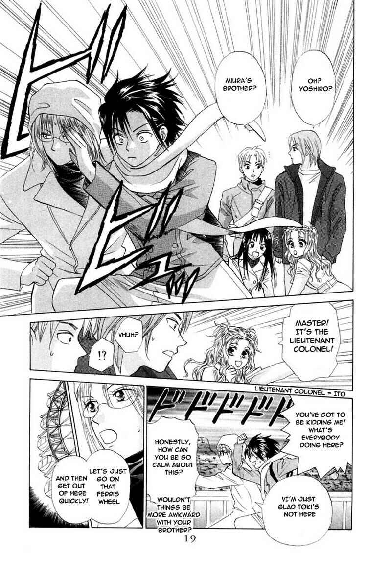 Page 21 Chapter 69 W Juliet