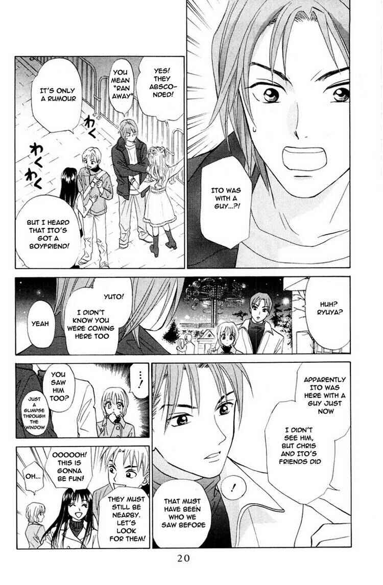 Page 22 Chapter 69 W Juliet