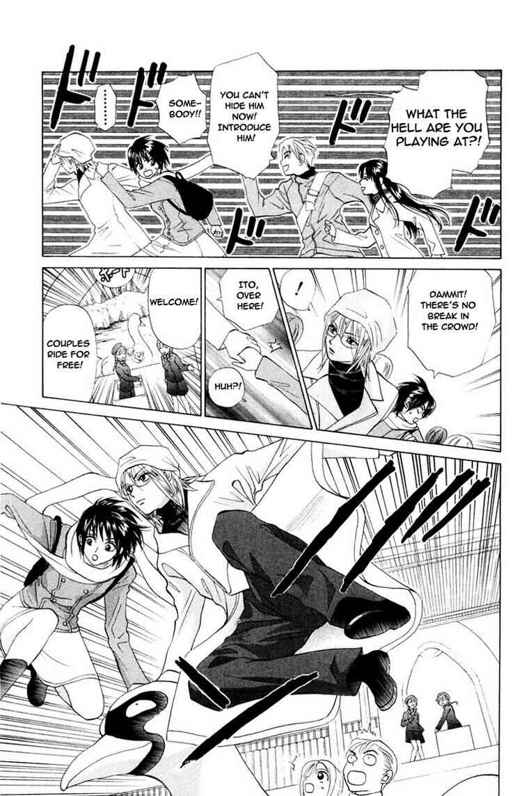 Page 25 Chapter 69 W Juliet