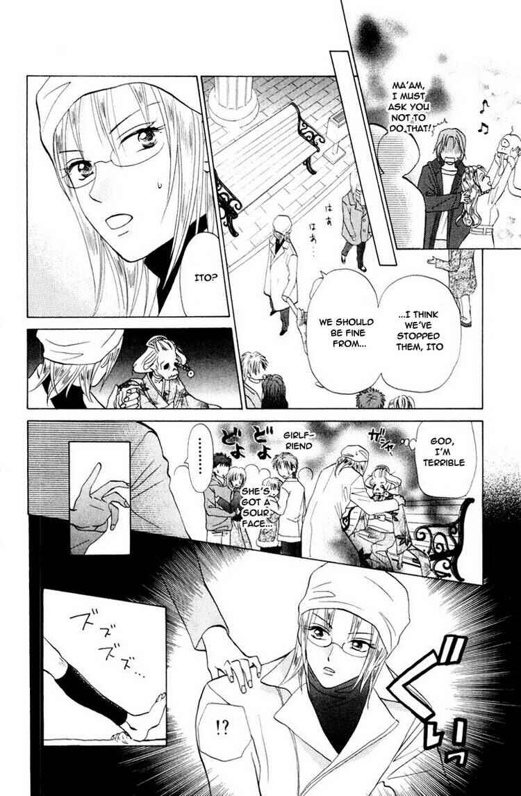 Page 28 Chapter 69 W Juliet