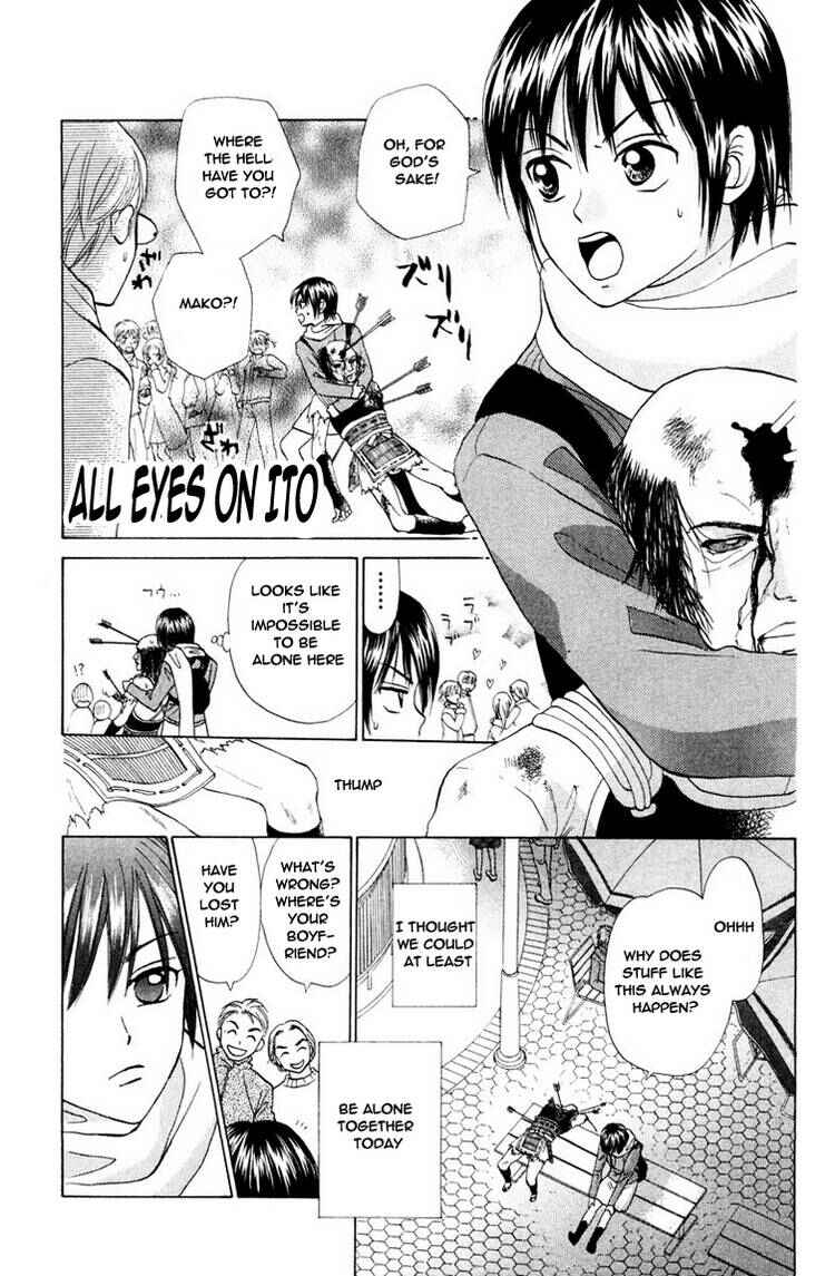 Page 29 Chapter 69 W Juliet
