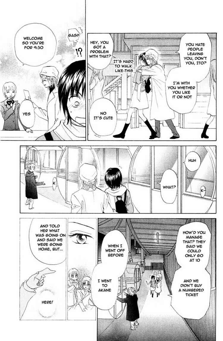 Page 33 Chapter 69 W Juliet