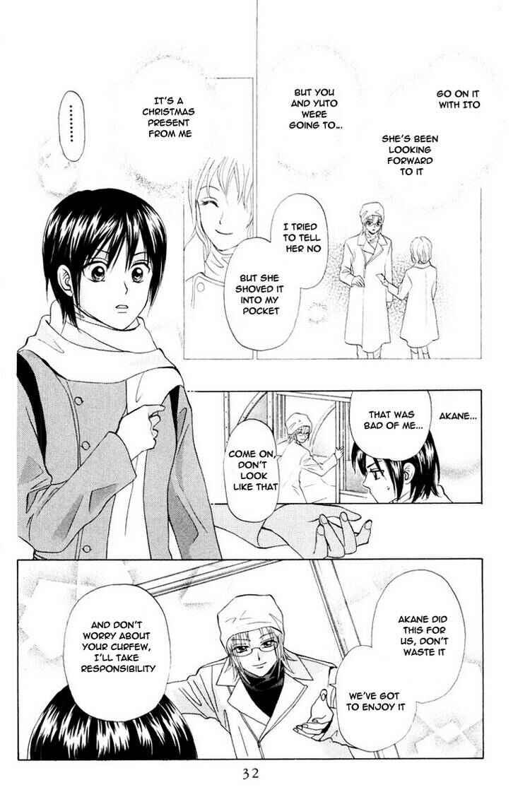 Page 34 Chapter 69 W Juliet
