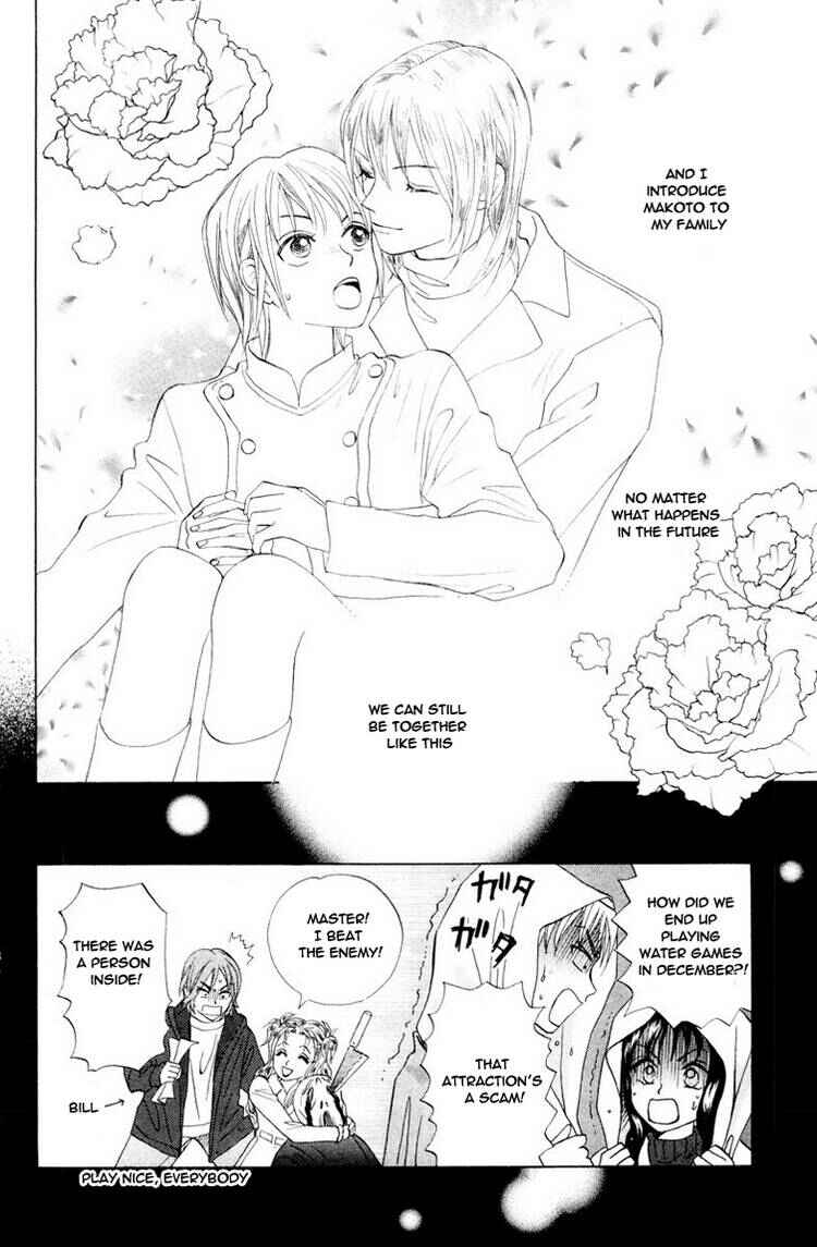 Page 38 Chapter 69 W Juliet