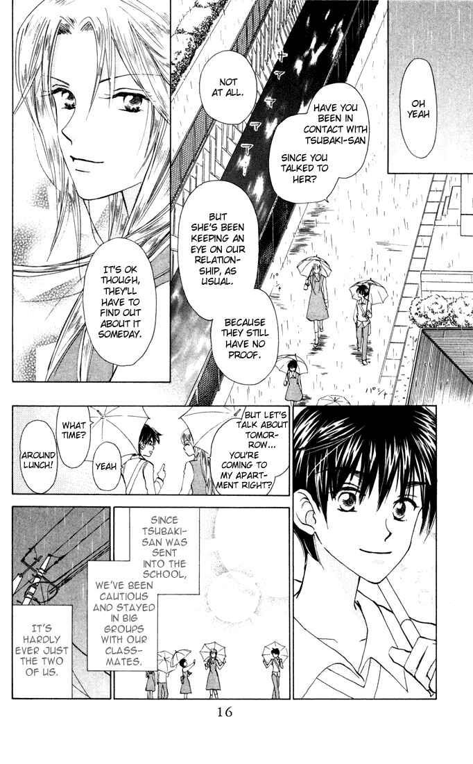Page 14 Chapter 27 W Juliet