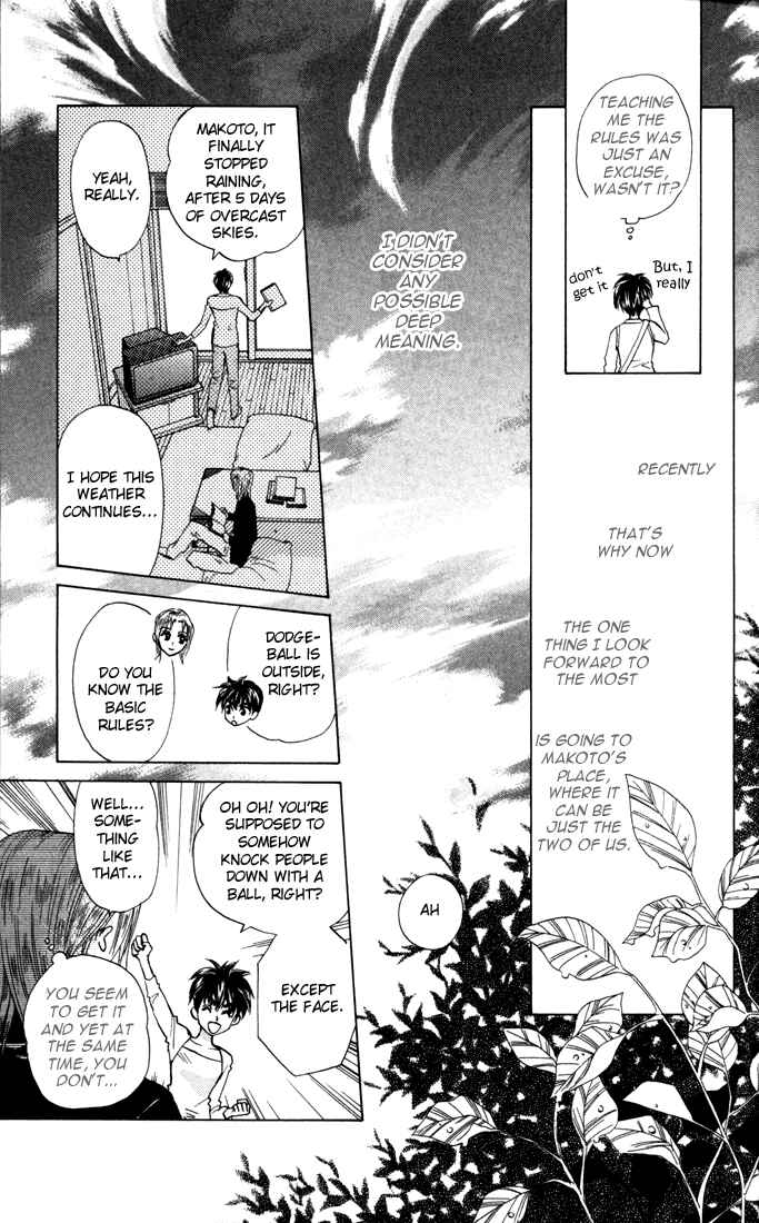 Page 15 Chapter 27 W Juliet