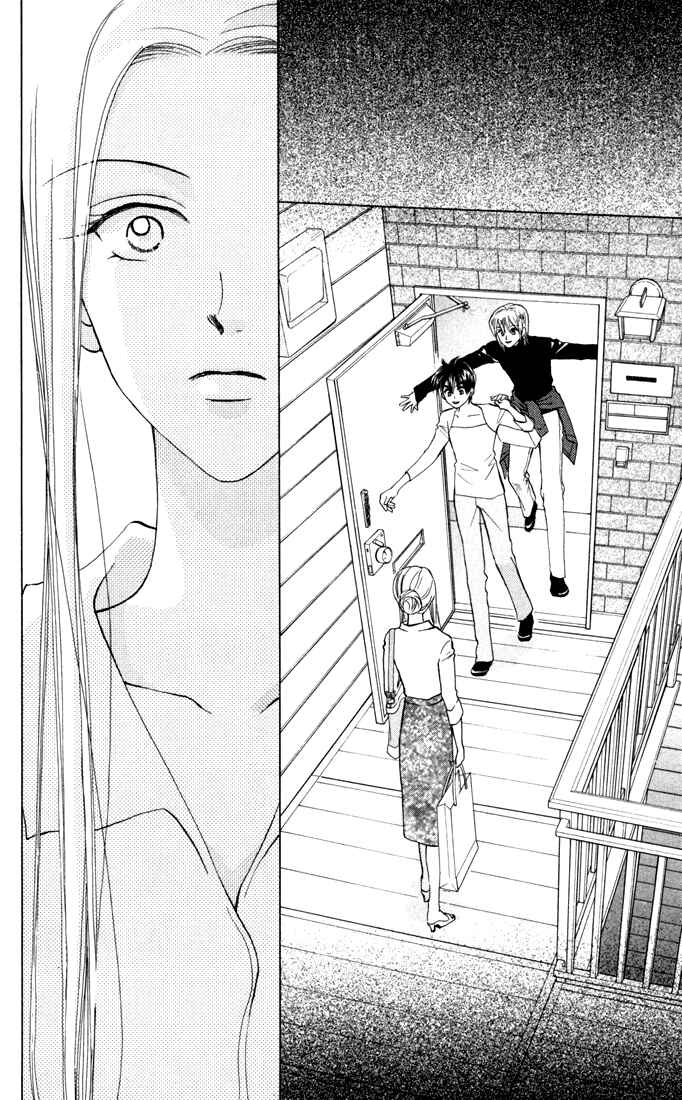 Page 18 Chapter 27 W Juliet