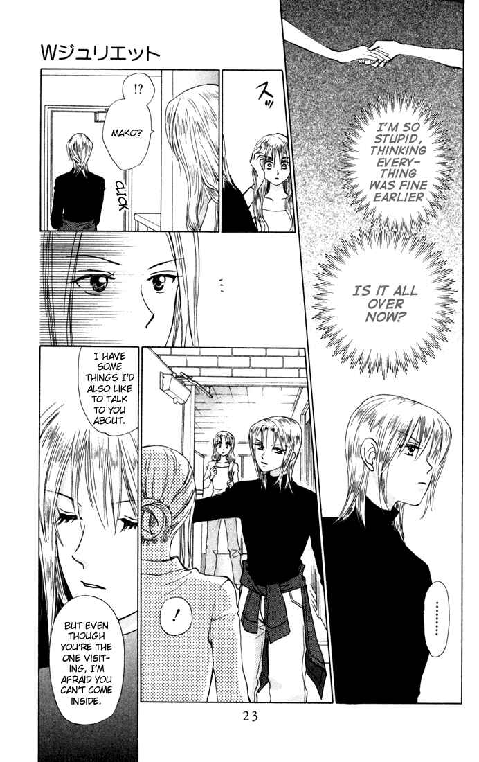 Page 21 Chapter 27 W Juliet