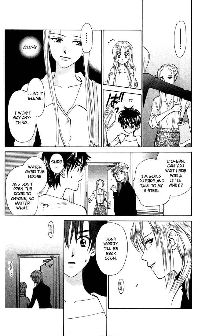 Page 22 Chapter 27 W Juliet