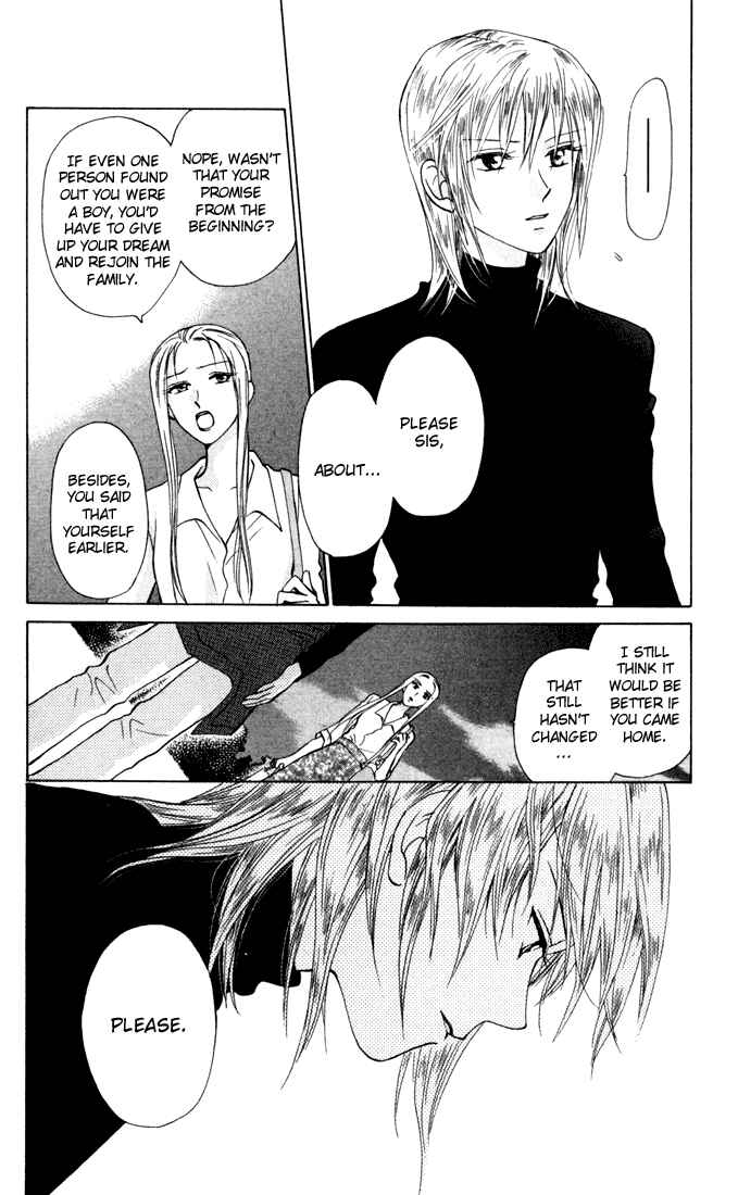 Page 24 Chapter 27 W Juliet