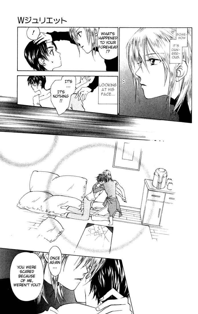 Page 29 Chapter 27 W Juliet
