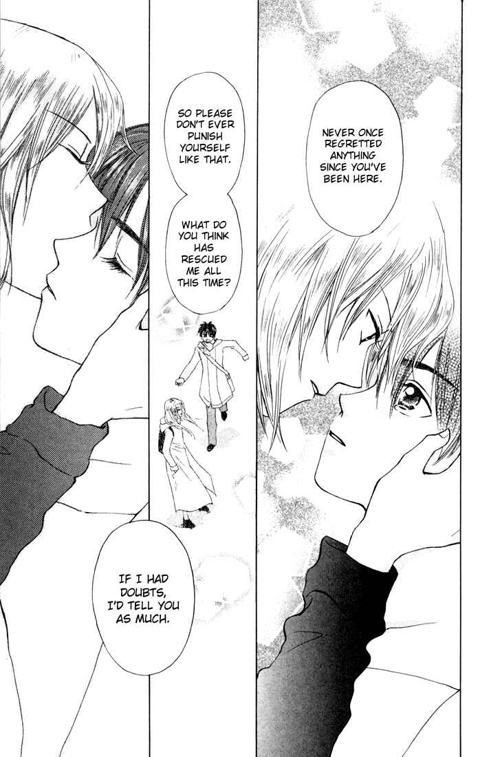 Page 31 Chapter 27 W Juliet