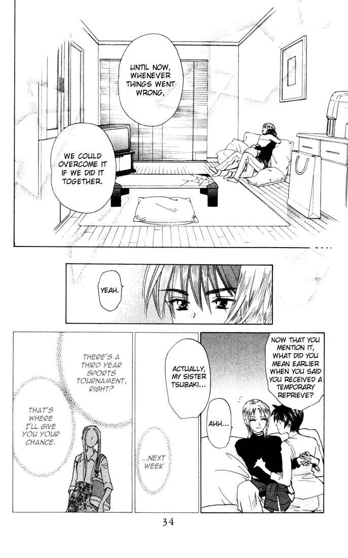Page 32 Chapter 27 W Juliet