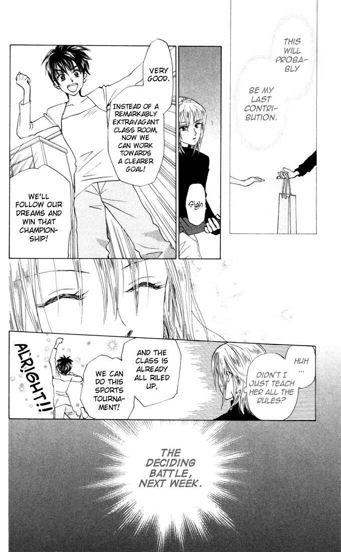 Page 34 Chapter 27 W Juliet