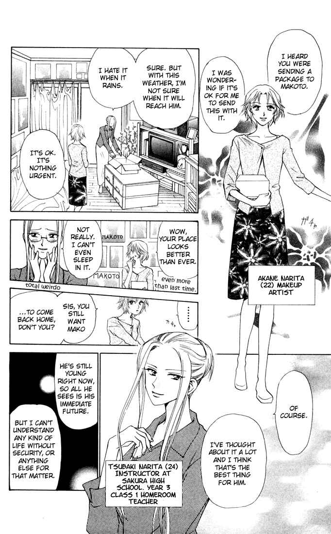 Page 6 Chapter 27 W Juliet