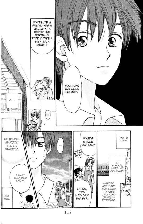 Page 16 Chapter 12 W Juliet