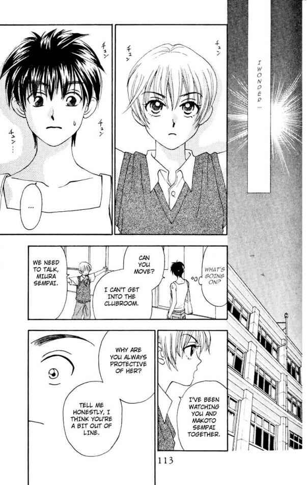Page 17 Chapter 12 W Juliet