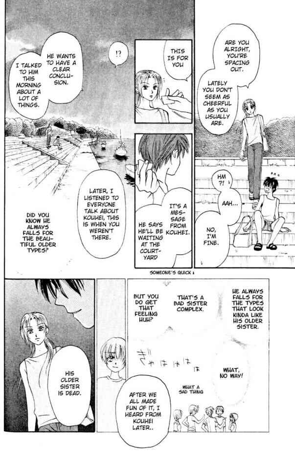 Page 20 Chapter 12 W Juliet