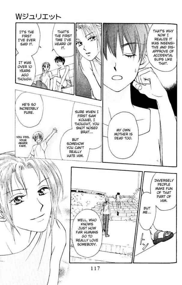 Page 21 Chapter 12 W Juliet