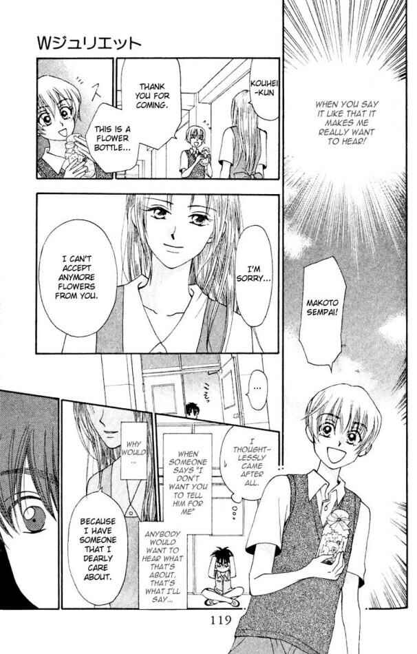 Page 23 Chapter 12 W Juliet