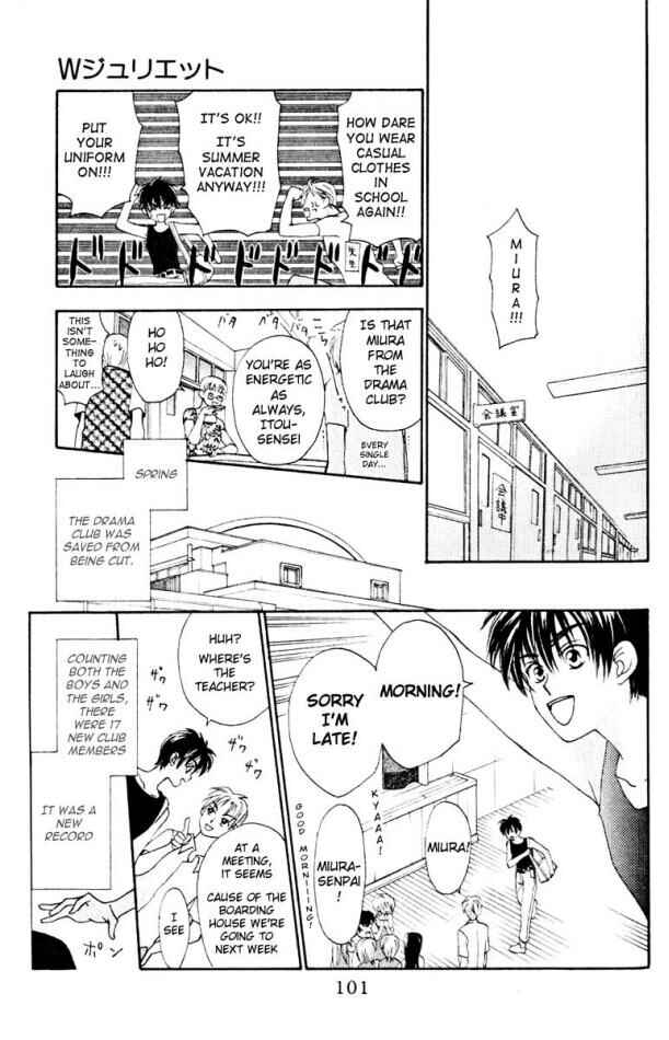 Page 5 Chapter 12 W Juliet