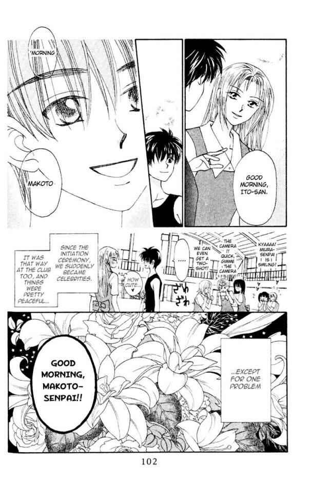 Page 6 Chapter 12 W Juliet