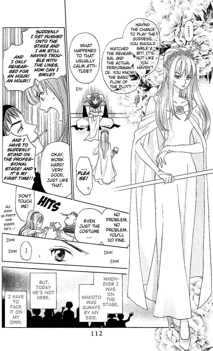Page 13 Chapter 48 W Juliet