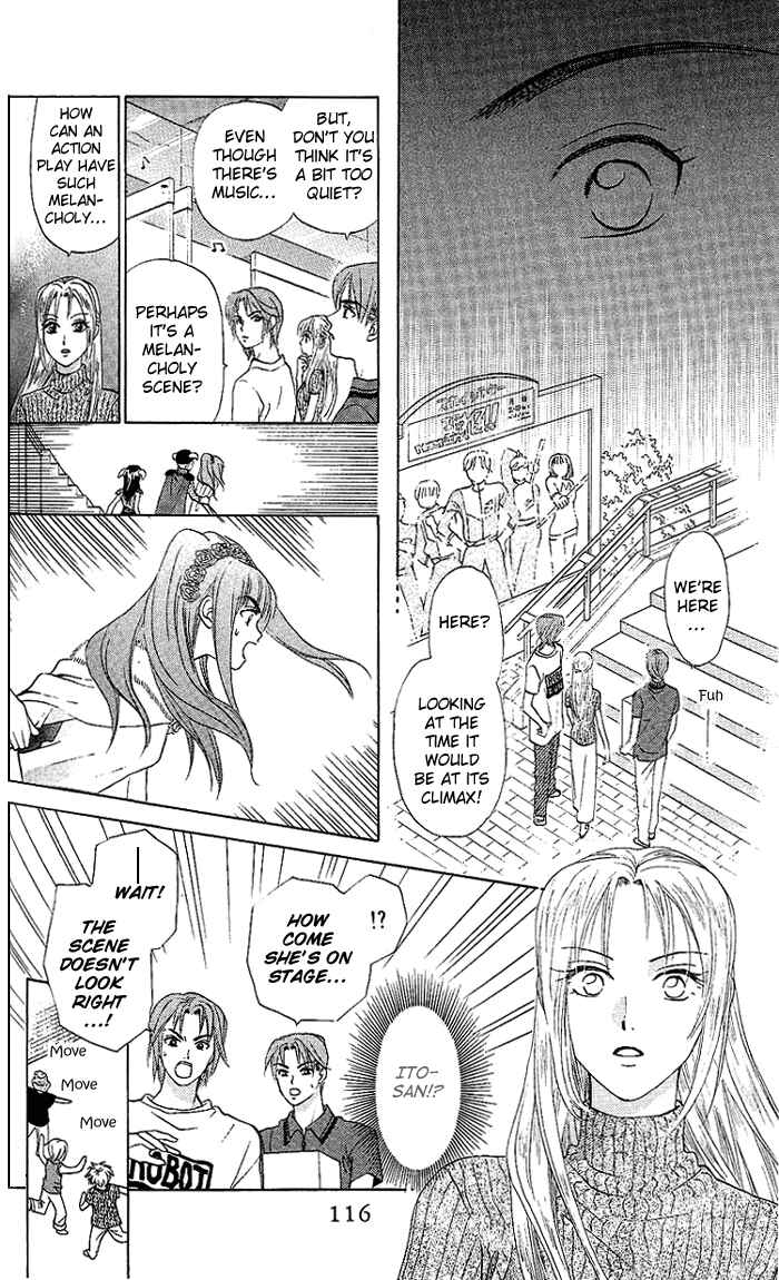 Page 17 Chapter 48 W Juliet