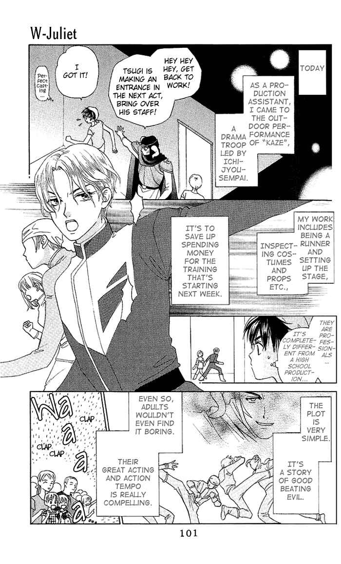 Page 2 Chapter 48 W Juliet