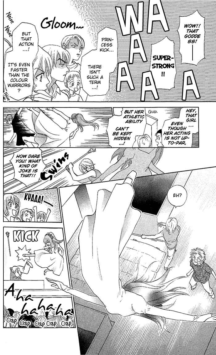 Page 21 Chapter 48 W Juliet